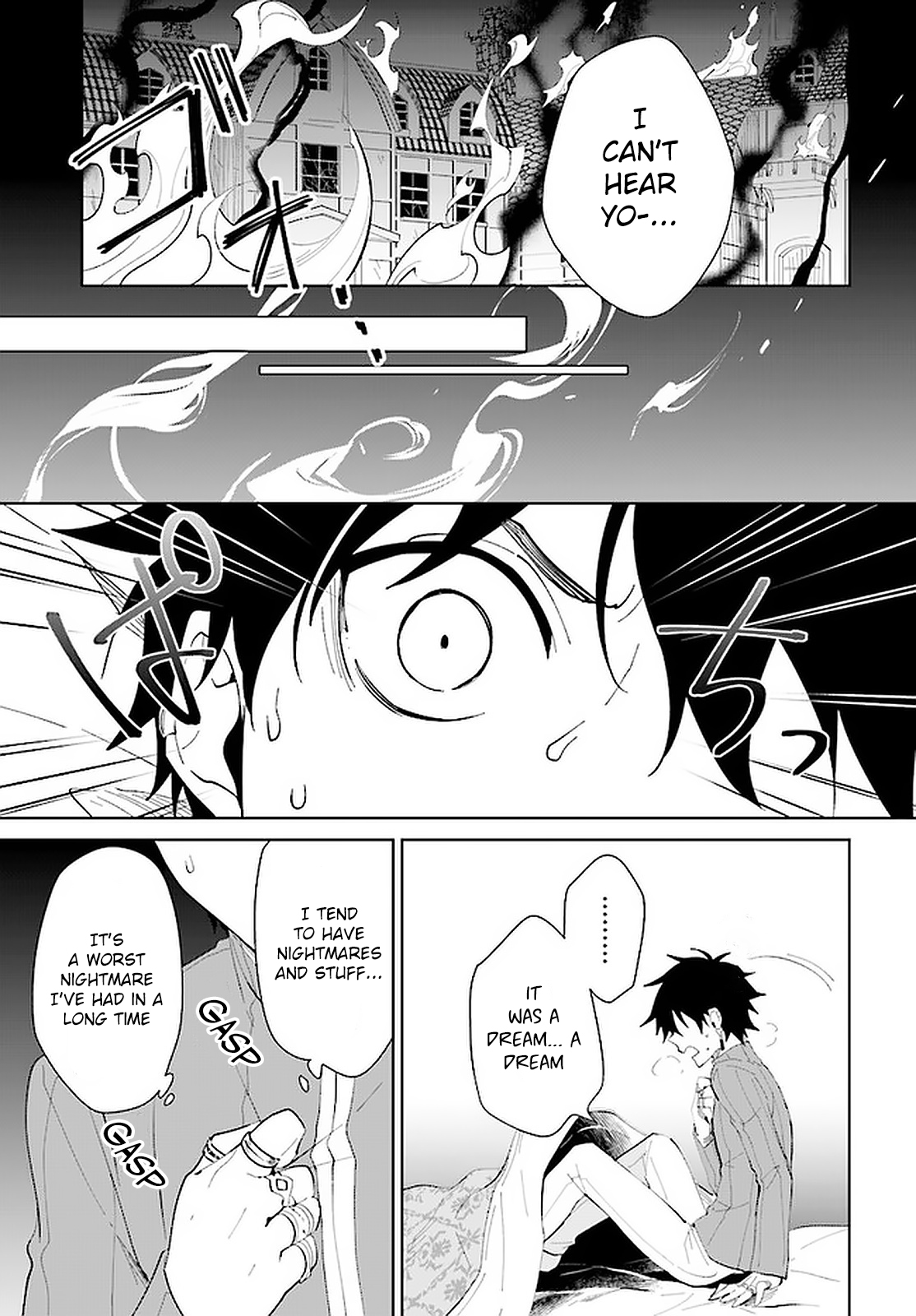 Nageki no Bourei wa Intai Shitai ~Saijaku Hunter ni Yoru Saikyou Party Ikuseijutsu~ Chapter 17 - Page 10