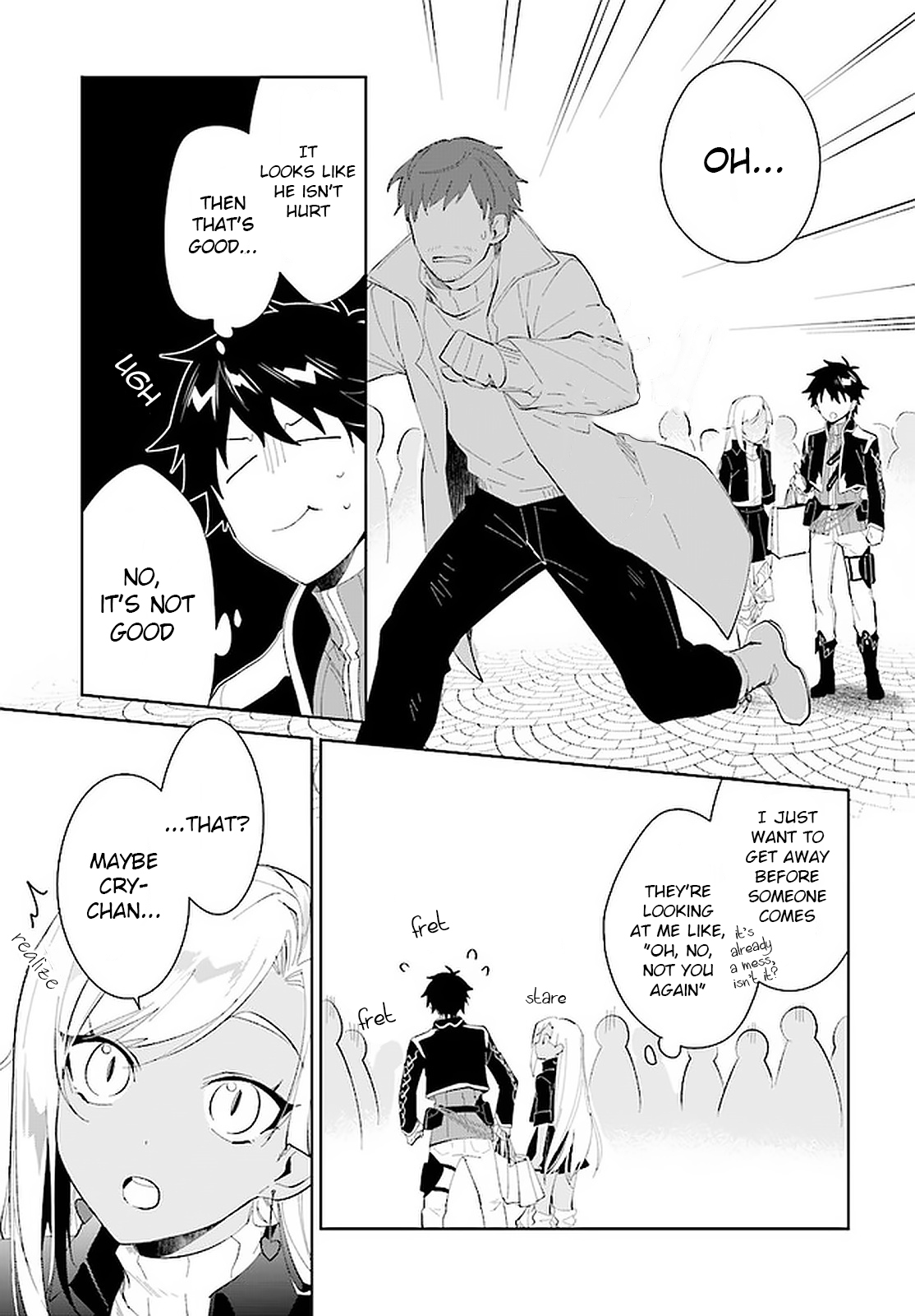 Nageki no Bourei wa Intai Shitai ~Saijaku Hunter ni Yoru Saikyou Party Ikuseijutsu~ Chapter 18 - Page 14