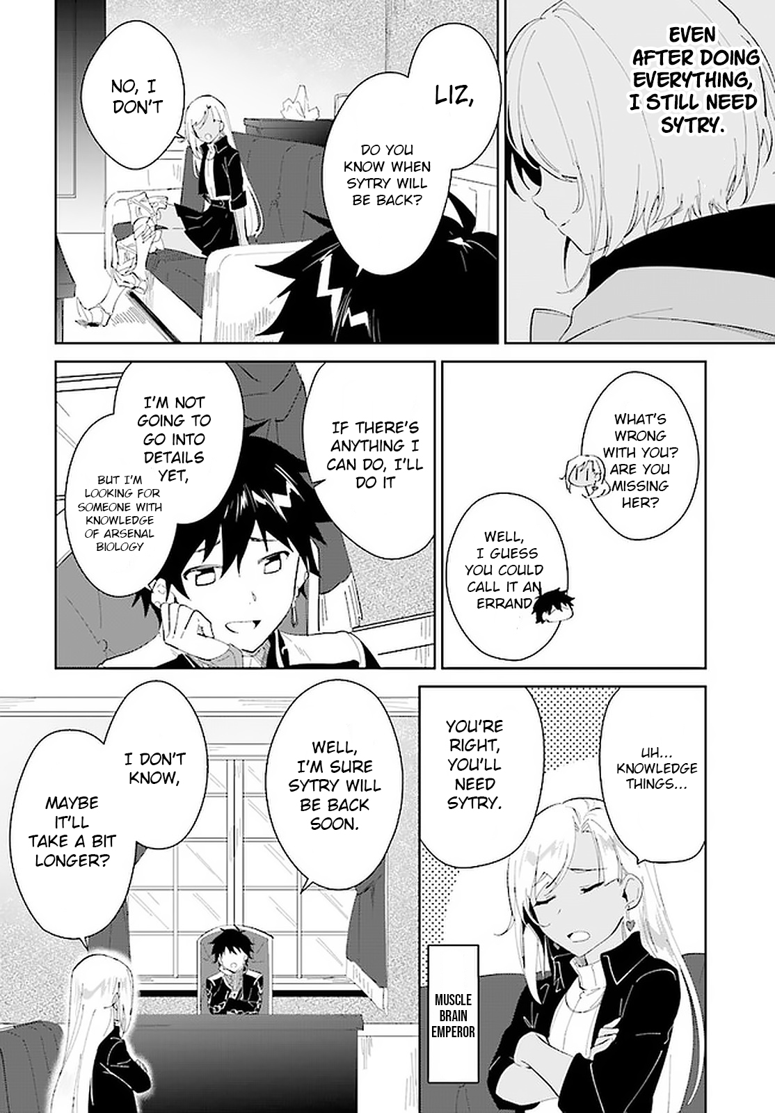 Nageki no Bourei wa Intai Shitai ~Saijaku Hunter ni Yoru Saikyou Party Ikuseijutsu~ Chapter 18 - Page 19