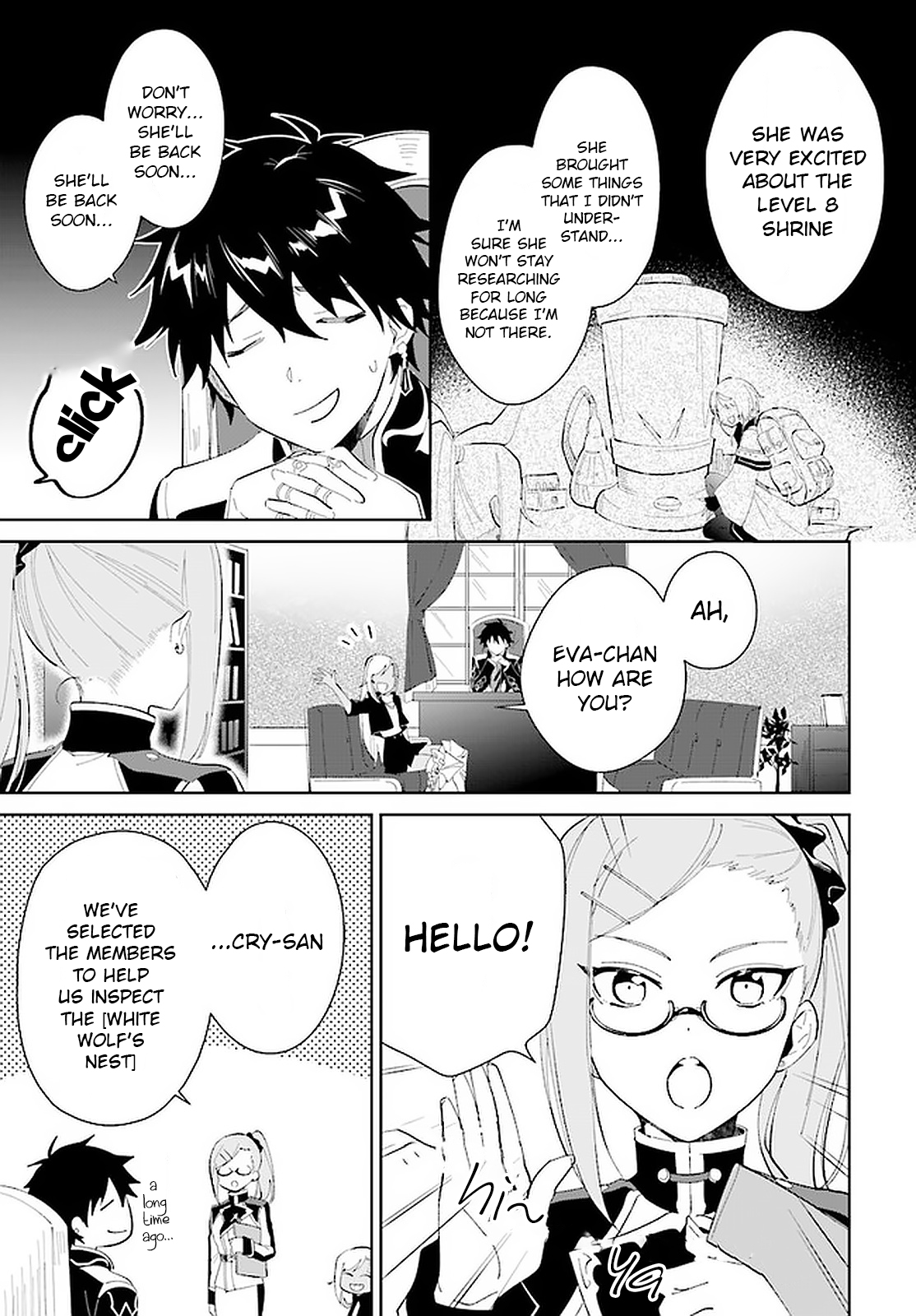Nageki no Bourei wa Intai Shitai ~Saijaku Hunter ni Yoru Saikyou Party Ikuseijutsu~ Chapter 18 - Page 20