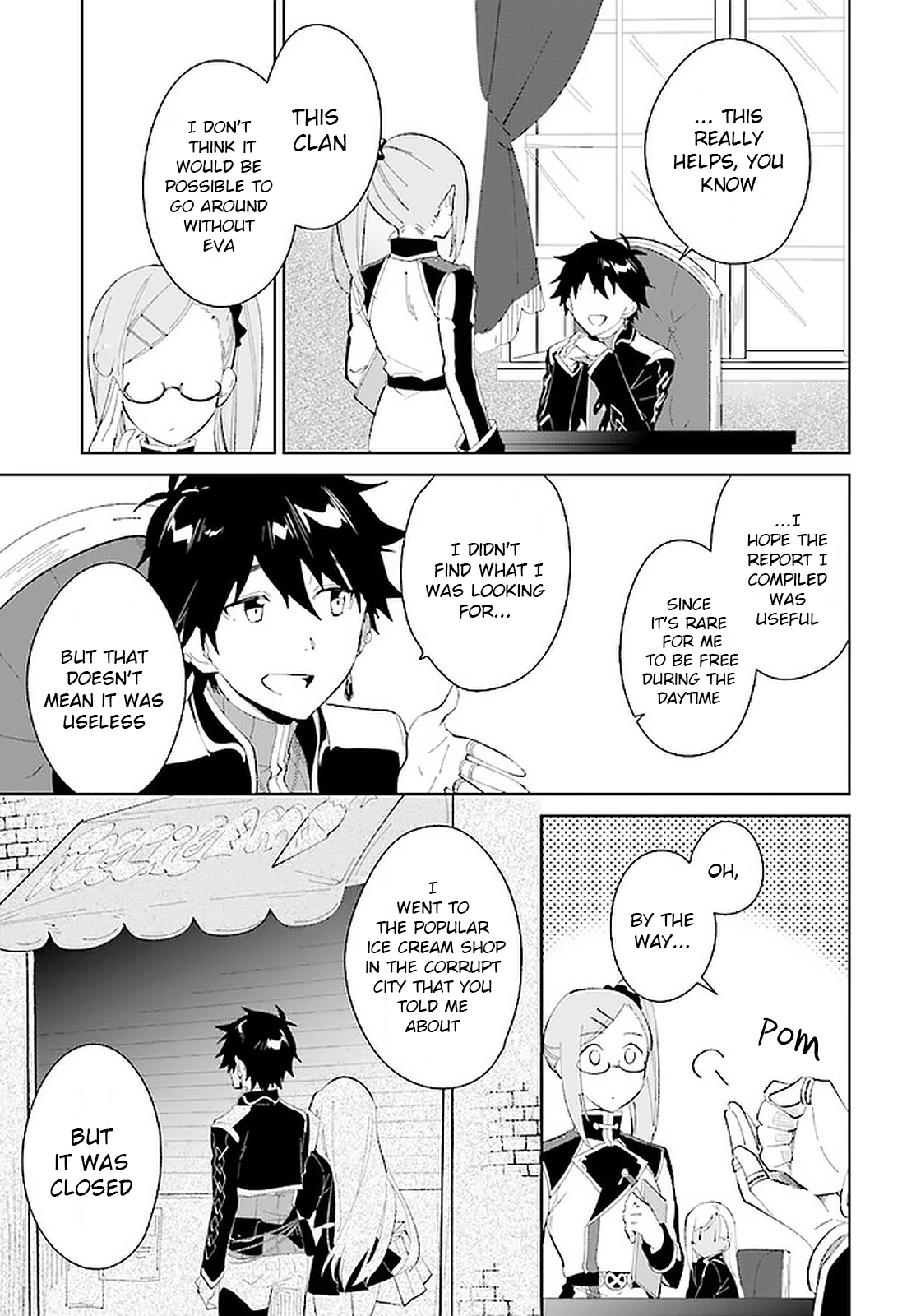 Nageki no Bourei wa Intai Shitai ~Saijaku Hunter ni Yoru Saikyou Party Ikuseijutsu~ Chapter 18 - Page 22