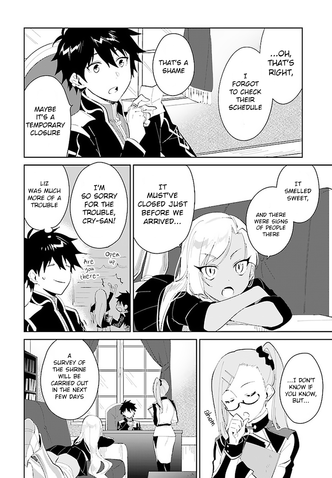 Nageki no Bourei wa Intai Shitai ~Saijaku Hunter ni Yoru Saikyou Party Ikuseijutsu~ Chapter 18 - Page 23