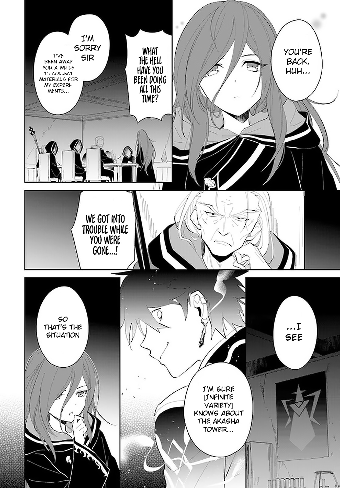 Nageki no Bourei wa Intai Shitai ~Saijaku Hunter ni Yoru Saikyou Party Ikuseijutsu~ Chapter 18 - Page 25