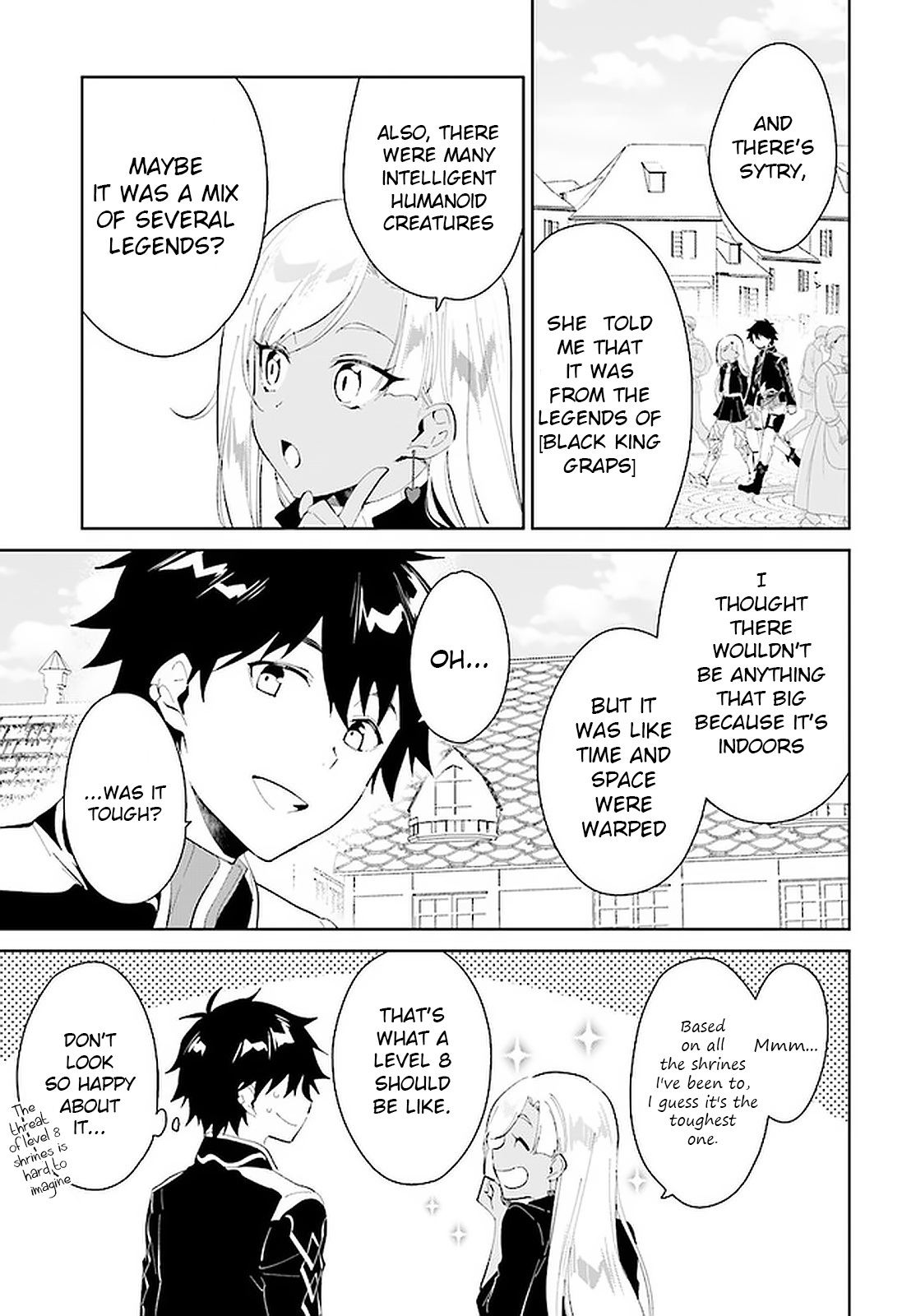 Nageki no Bourei wa Intai Shitai ~Saijaku Hunter ni Yoru Saikyou Party Ikuseijutsu~ Chapter 18 - Page 4
