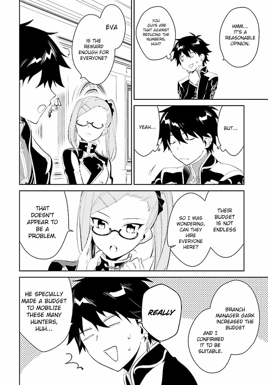 Nageki no Bourei wa Intai Shitai ~Saijaku Hunter ni Yoru Saikyou Party Ikuseijutsu~ Chapter 19 - Page 15