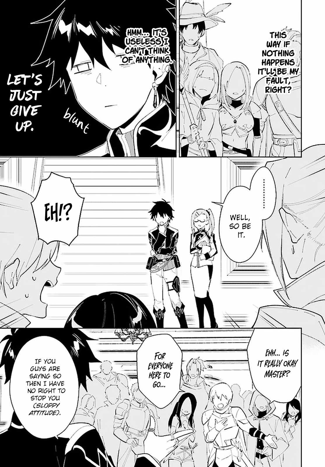 Nageki no Bourei wa Intai Shitai ~Saijaku Hunter ni Yoru Saikyou Party Ikuseijutsu~ Chapter 19 - Page 18