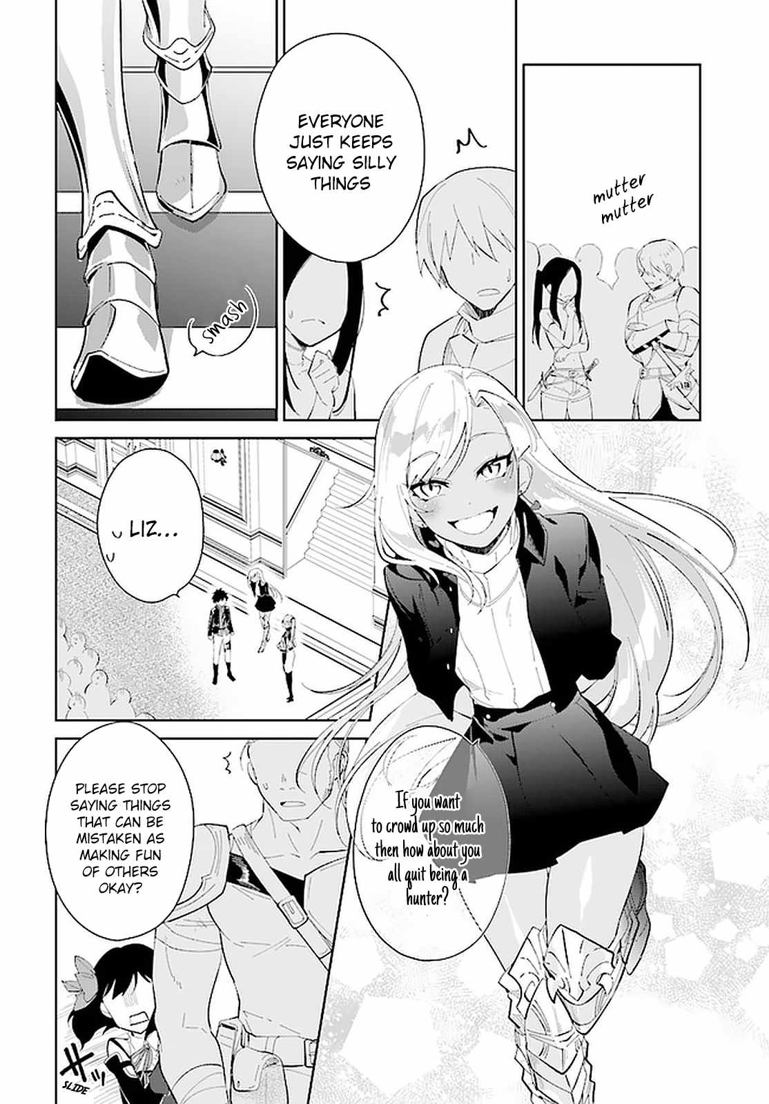 Nageki no Bourei wa Intai Shitai ~Saijaku Hunter ni Yoru Saikyou Party Ikuseijutsu~ Chapter 19 - Page 19