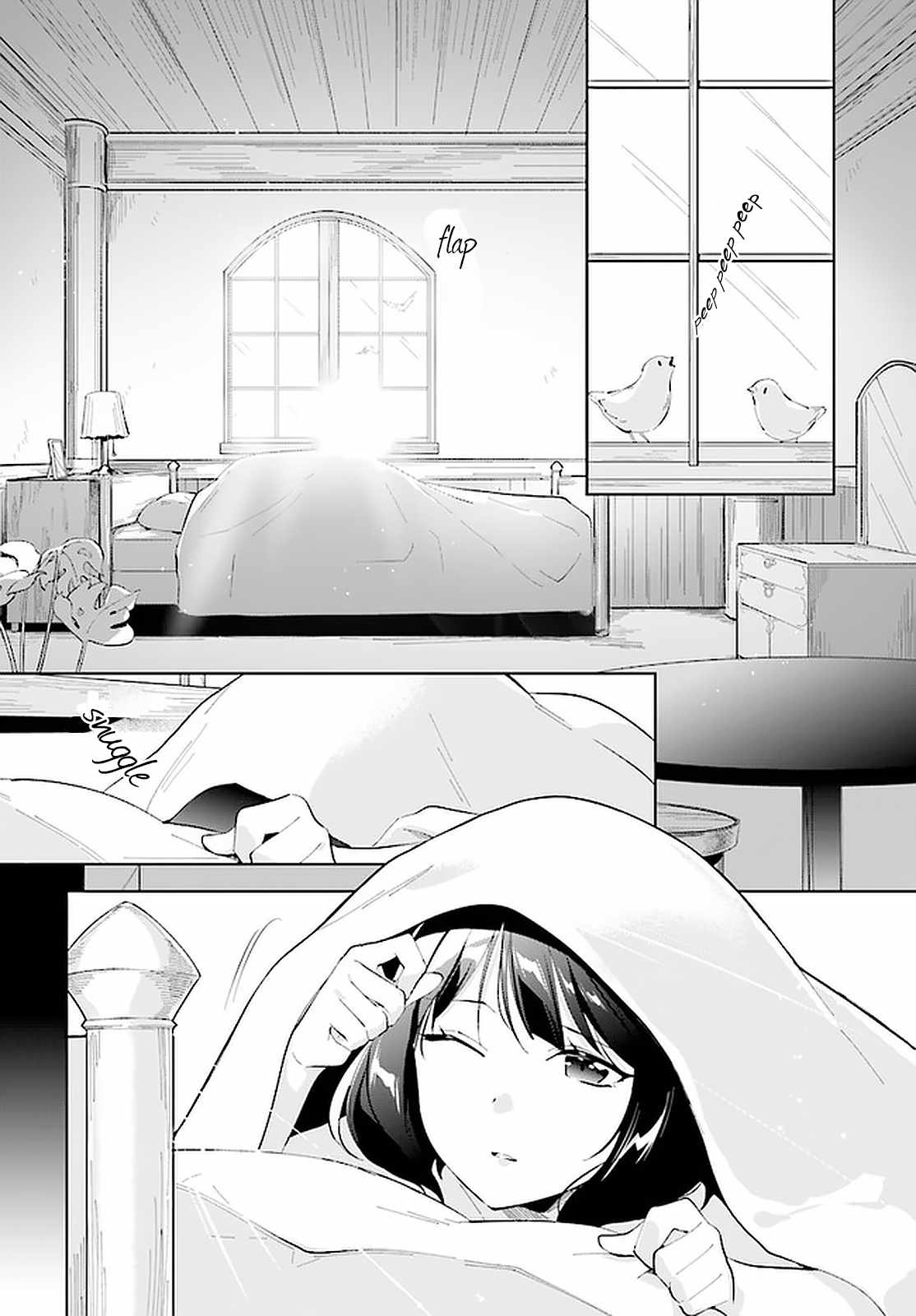 Nageki no Bourei wa Intai Shitai ~Saijaku Hunter ni Yoru Saikyou Party Ikuseijutsu~ Chapter 19 - Page 3