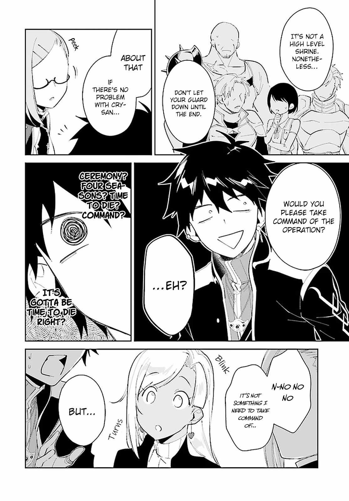Nageki no Bourei wa Intai Shitai ~Saijaku Hunter ni Yoru Saikyou Party Ikuseijutsu~ Chapter 19 - Page 25