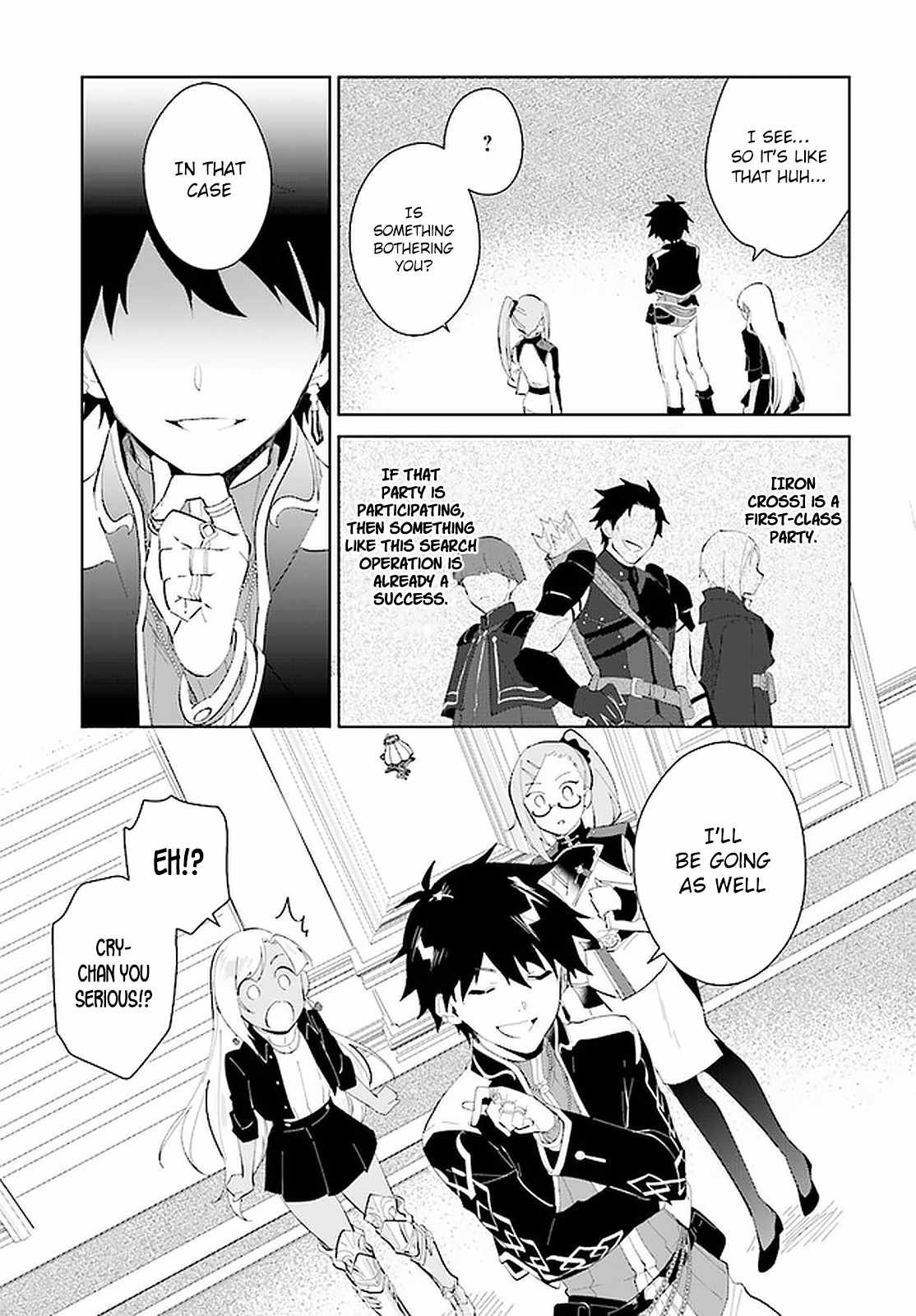 Nageki no Bourei wa Intai Shitai ~Saijaku Hunter ni Yoru Saikyou Party Ikuseijutsu~ Chapter 19 - Page 28