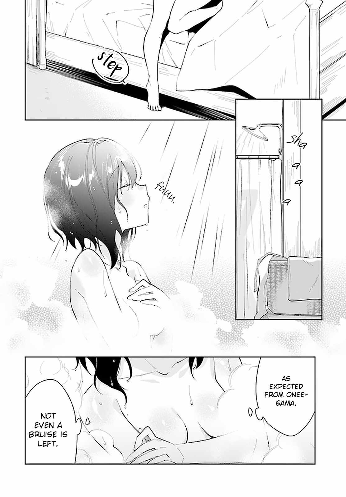 Nageki no Bourei wa Intai Shitai ~Saijaku Hunter ni Yoru Saikyou Party Ikuseijutsu~ Chapter 19 - Page 5