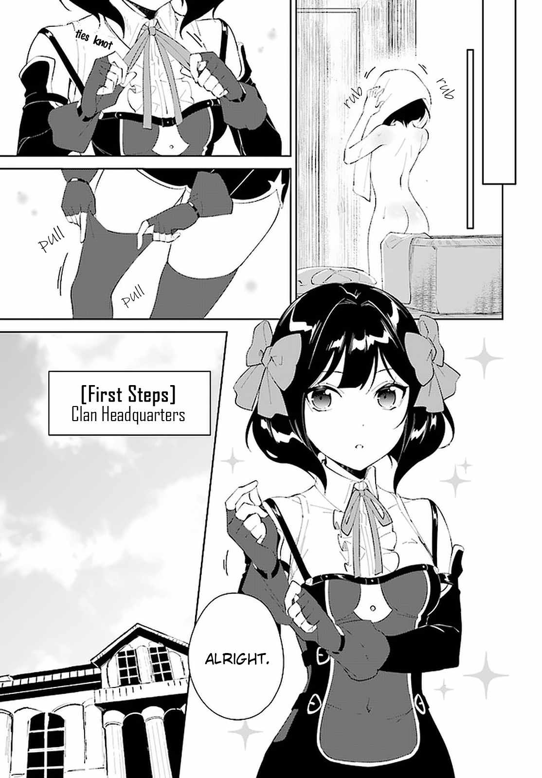 Nageki no Bourei wa Intai Shitai ~Saijaku Hunter ni Yoru Saikyou Party Ikuseijutsu~ Chapter 19 - Page 6