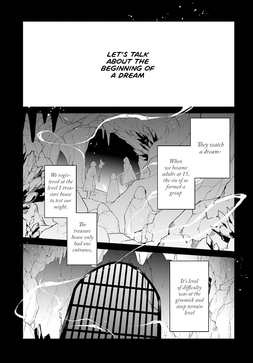 Nageki no Bourei wa Intai Shitai ~Saijaku Hunter ni Yoru Saikyou Party Ikuseijutsu~ Chapter 2.1 - Page 1