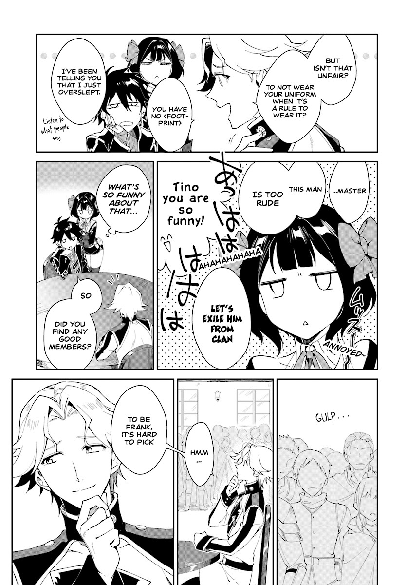 Nageki no Bourei wa Intai Shitai ~Saijaku Hunter ni Yoru Saikyou Party Ikuseijutsu~ Chapter 2.1 - Page 11