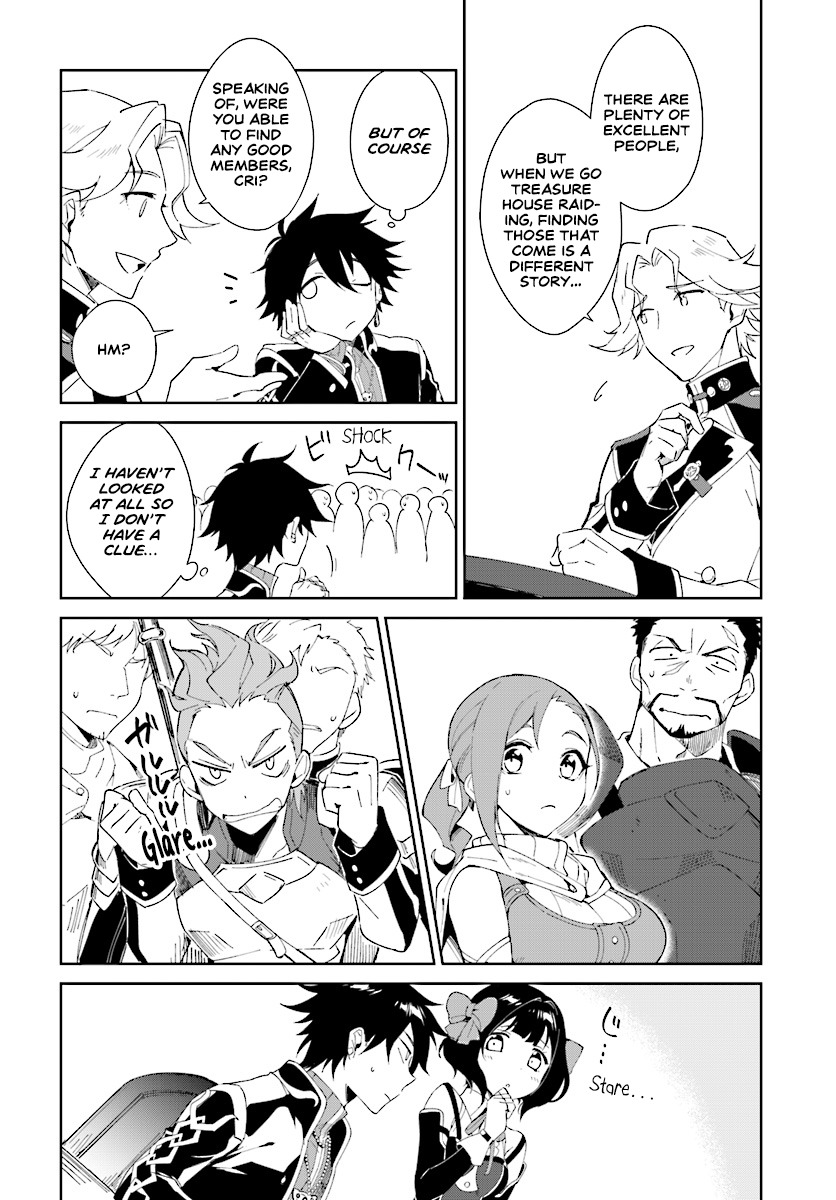 Nageki no Bourei wa Intai Shitai ~Saijaku Hunter ni Yoru Saikyou Party Ikuseijutsu~ Chapter 2.1 - Page 12