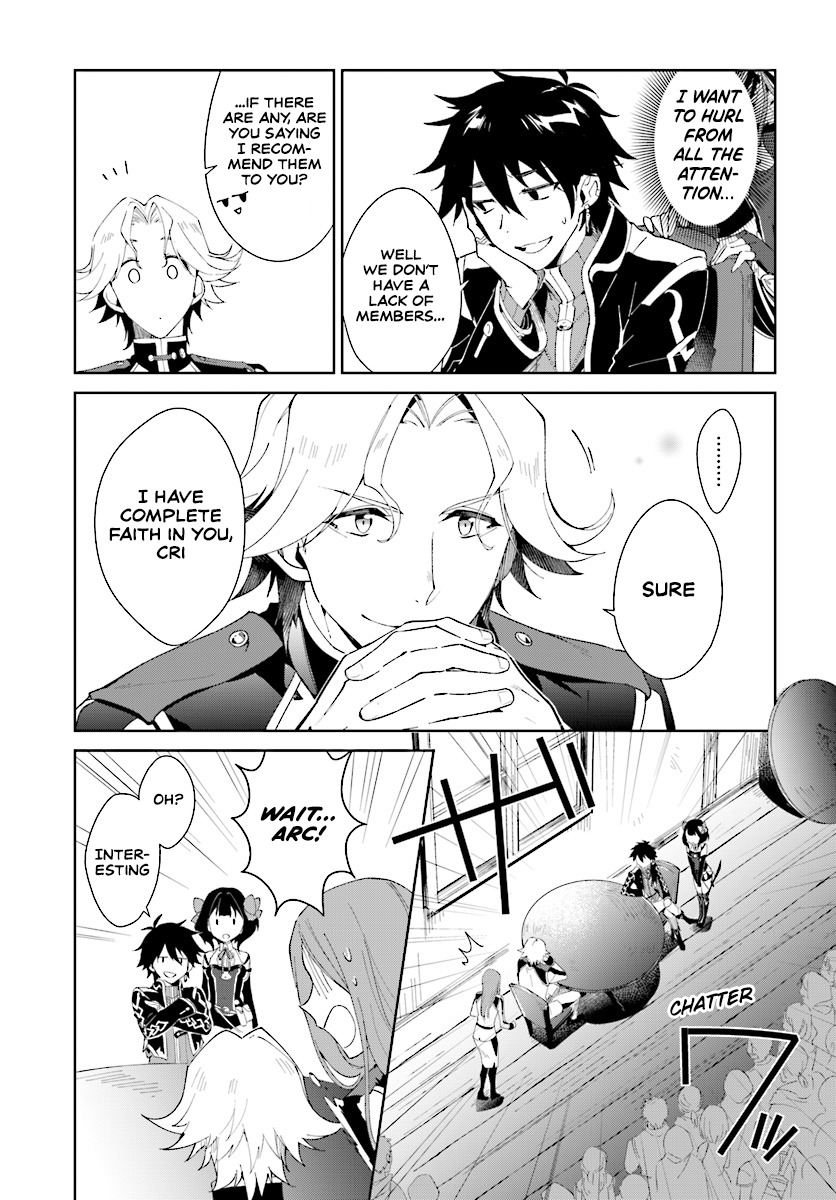 Nageki no Bourei wa Intai Shitai ~Saijaku Hunter ni Yoru Saikyou Party Ikuseijutsu~ Chapter 2.1 - Page 13