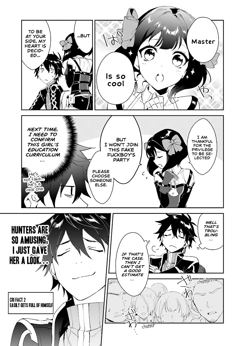 Nageki no Bourei wa Intai Shitai ~Saijaku Hunter ni Yoru Saikyou Party Ikuseijutsu~ Chapter 2.1 - Page 15
