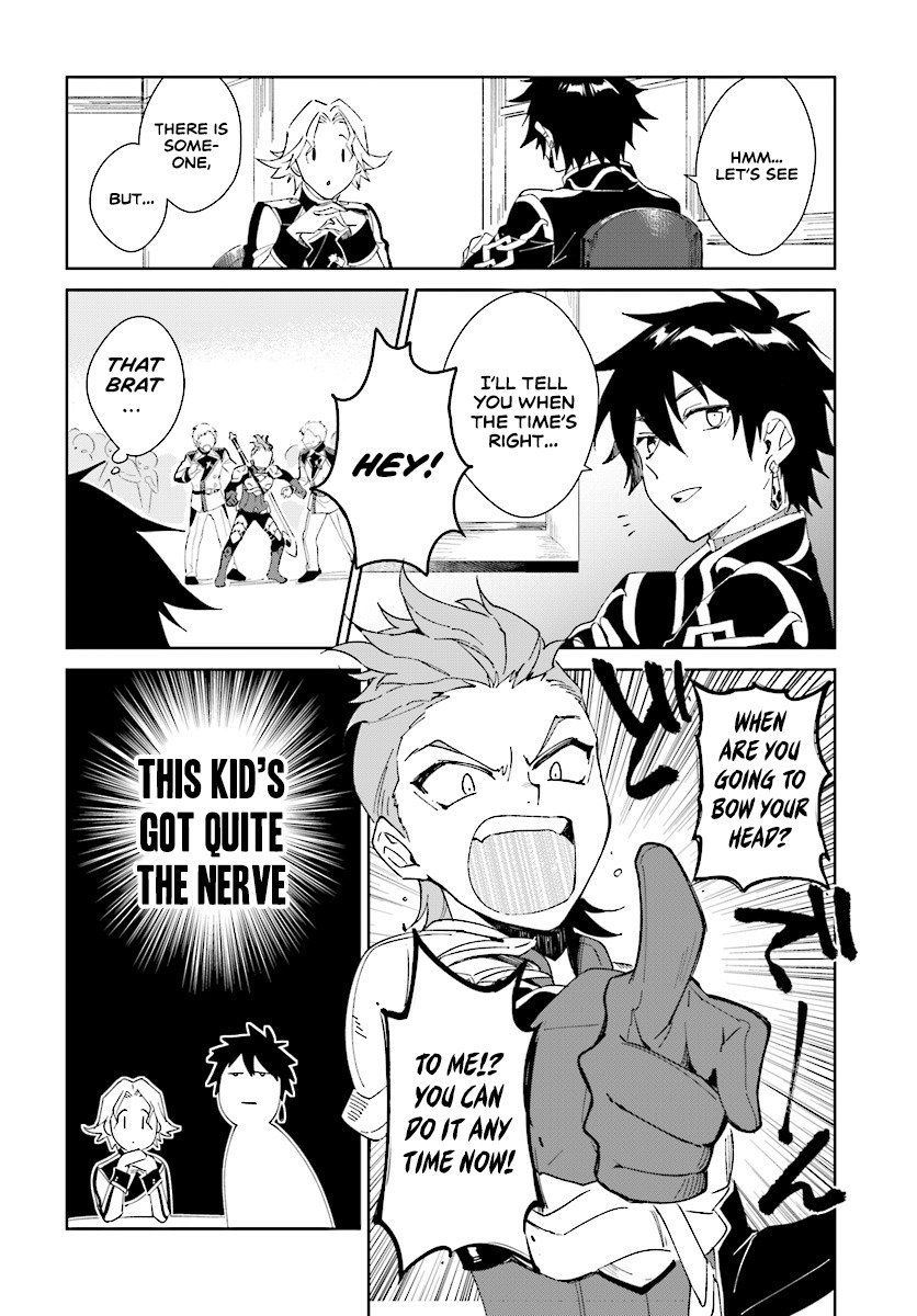 Nageki no Bourei wa Intai Shitai ~Saijaku Hunter ni Yoru Saikyou Party Ikuseijutsu~ Chapter 2.1 - Page 16