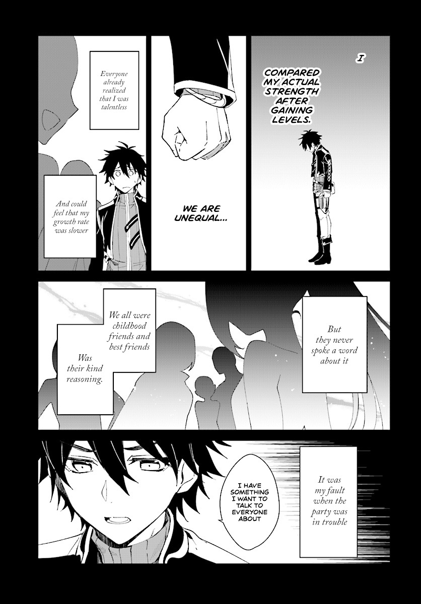Nageki no Bourei wa Intai Shitai ~Saijaku Hunter ni Yoru Saikyou Party Ikuseijutsu~ Chapter 2.1 - Page 3