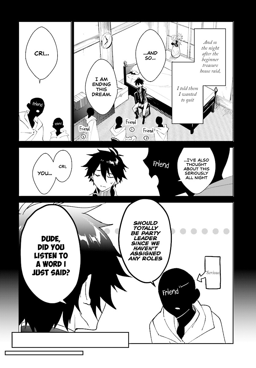 Nageki no Bourei wa Intai Shitai ~Saijaku Hunter ni Yoru Saikyou Party Ikuseijutsu~ Chapter 2.1 - Page 4