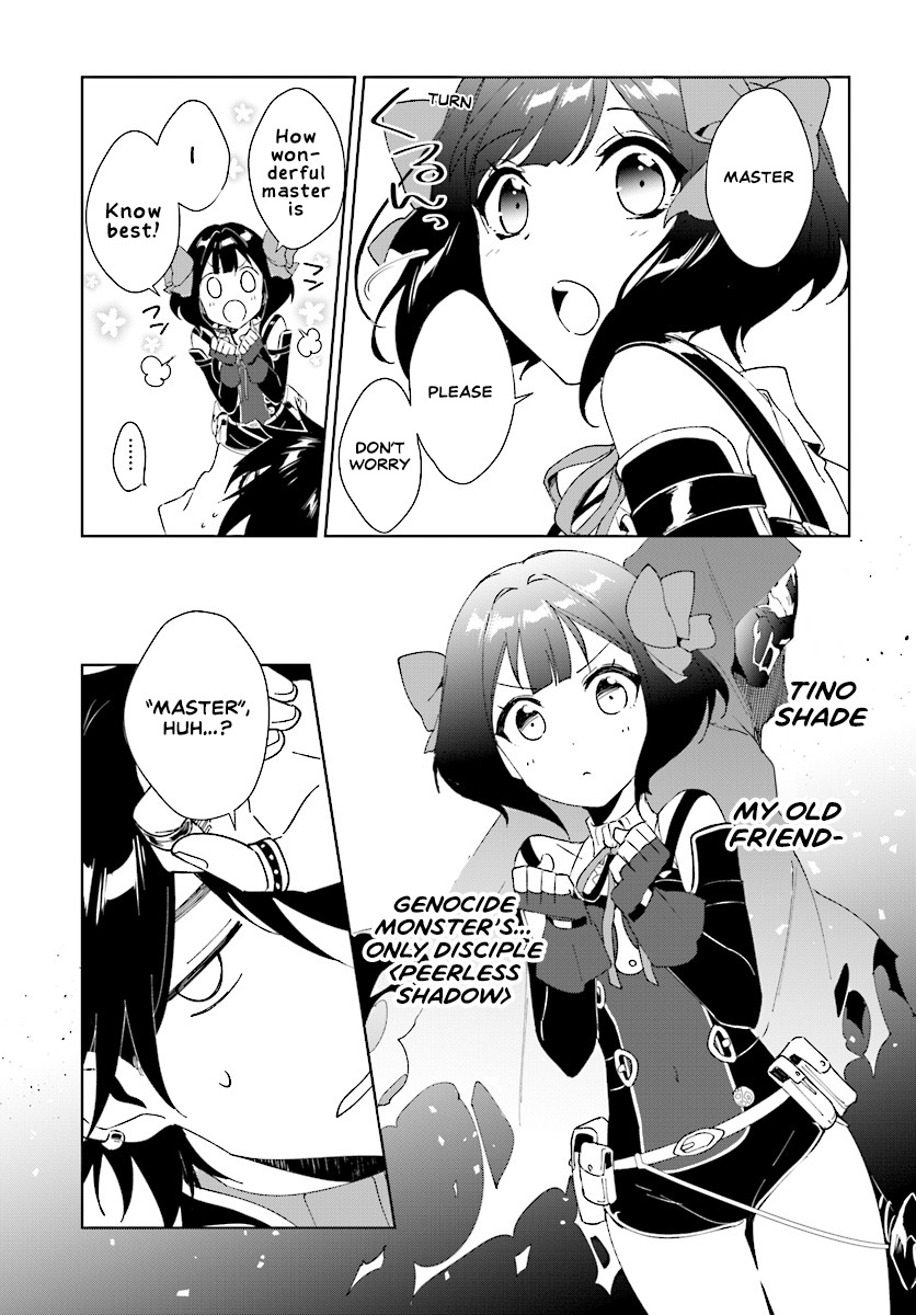 Nageki no Bourei wa Intai Shitai ~Saijaku Hunter ni Yoru Saikyou Party Ikuseijutsu~ Chapter 2.1 - Page 7