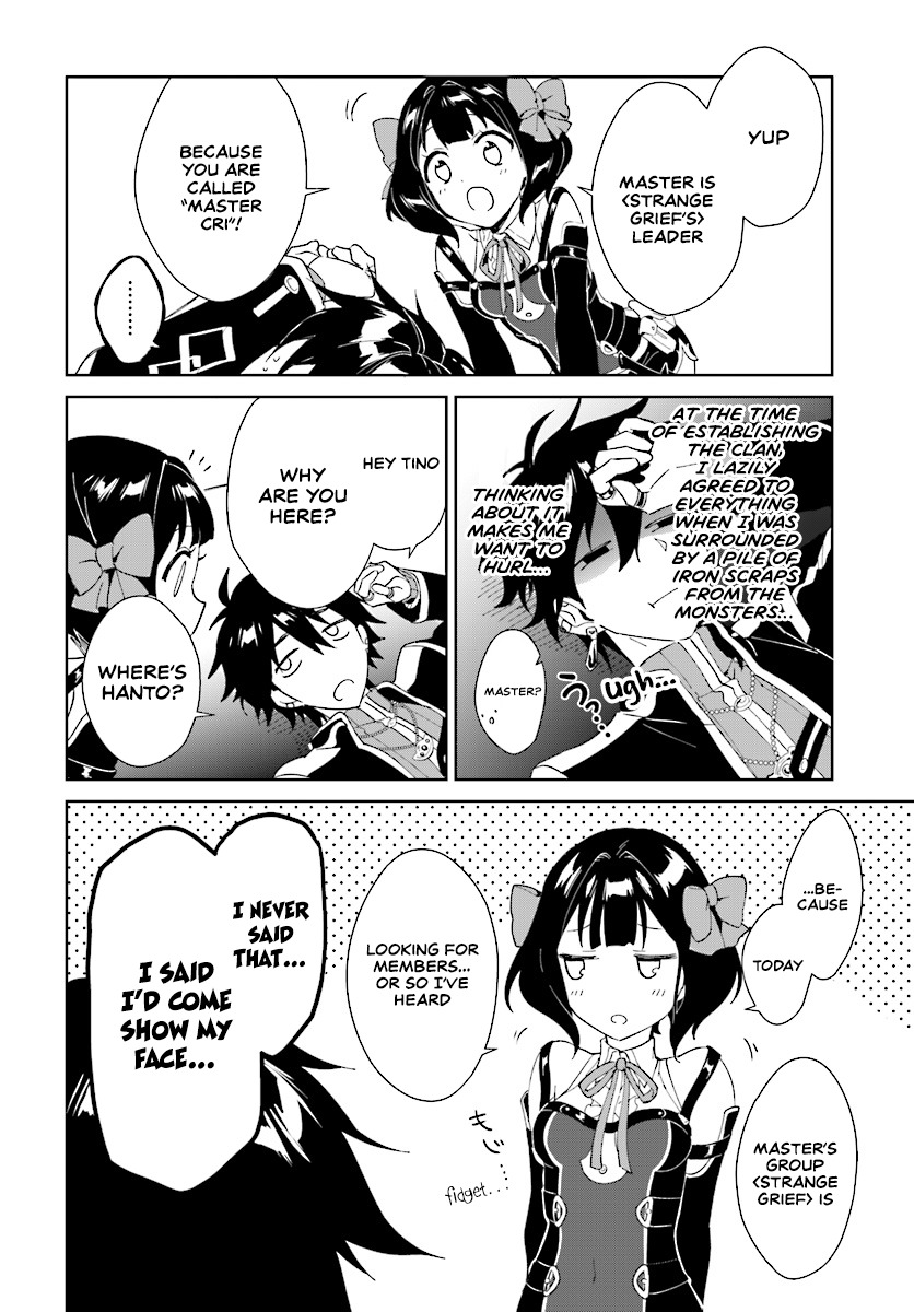 Nageki no Bourei wa Intai Shitai ~Saijaku Hunter ni Yoru Saikyou Party Ikuseijutsu~ Chapter 2.1 - Page 8