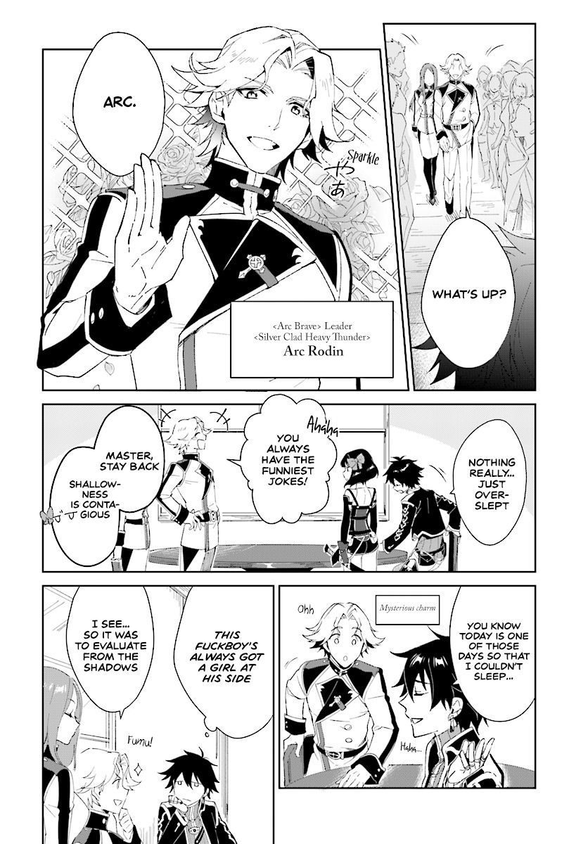 Nageki no Bourei wa Intai Shitai ~Saijaku Hunter ni Yoru Saikyou Party Ikuseijutsu~ Chapter 2.1 - Page 10