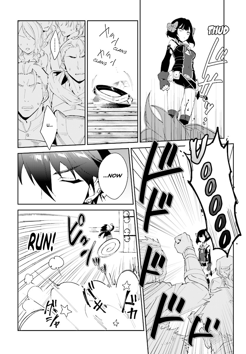 Nageki no Bourei wa Intai Shitai ~Saijaku Hunter ni Yoru Saikyou Party Ikuseijutsu~ Chapter 2.2 - Page 5