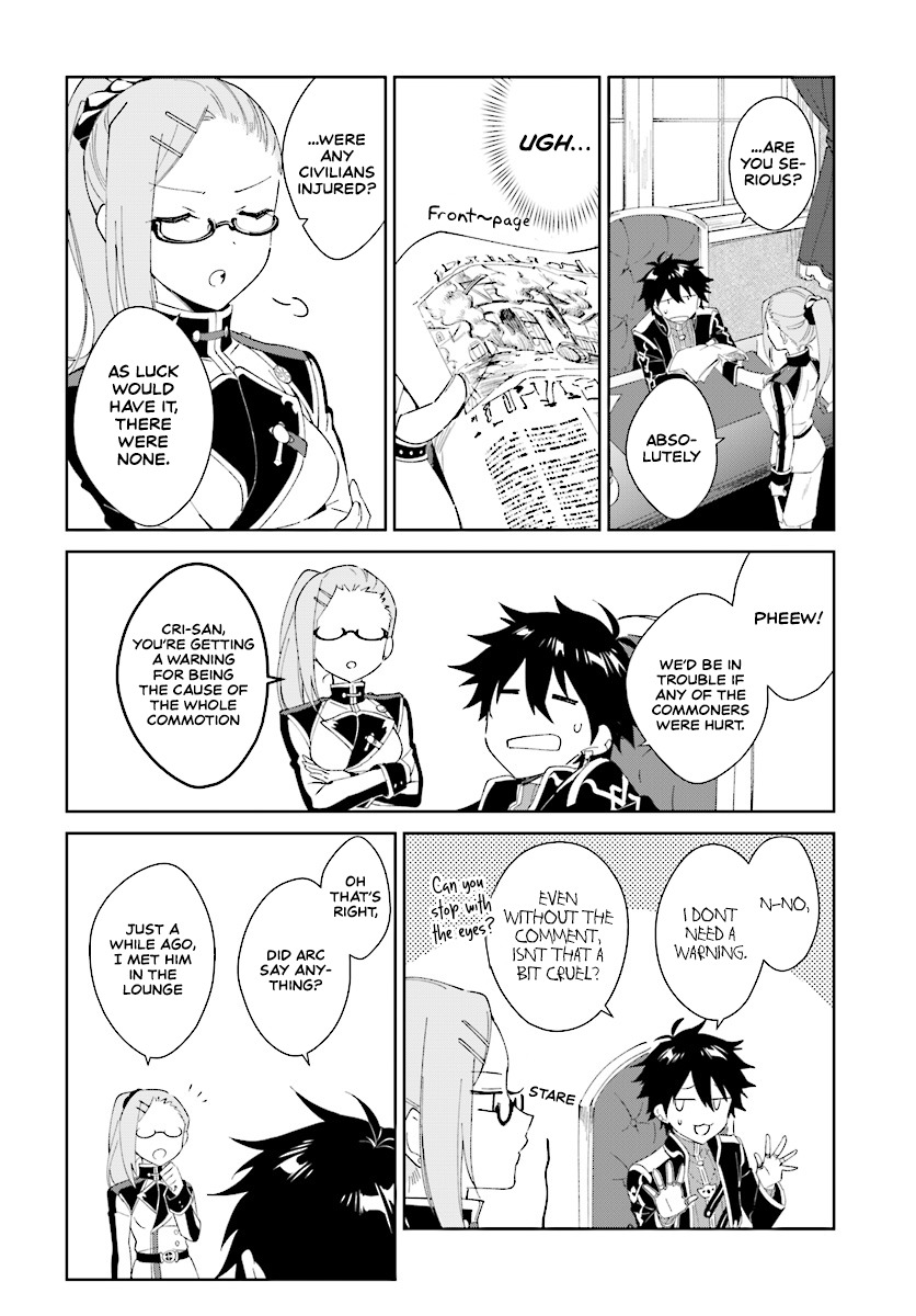 Nageki no Bourei wa Intai Shitai ~Saijaku Hunter ni Yoru Saikyou Party Ikuseijutsu~ Chapter 2.2 - Page 7