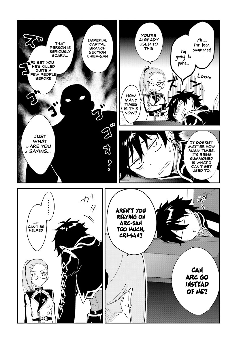 Nageki no Bourei wa Intai Shitai ~Saijaku Hunter ni Yoru Saikyou Party Ikuseijutsu~ Chapter 2.2 - Page 9
