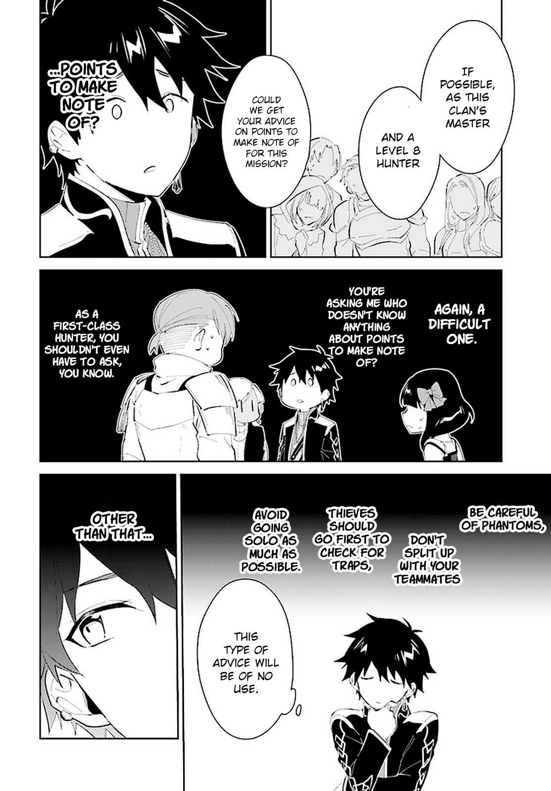 Nageki no Bourei wa Intai Shitai ~Saijaku Hunter ni Yoru Saikyou Party Ikuseijutsu~ Chapter 20 - Page 11