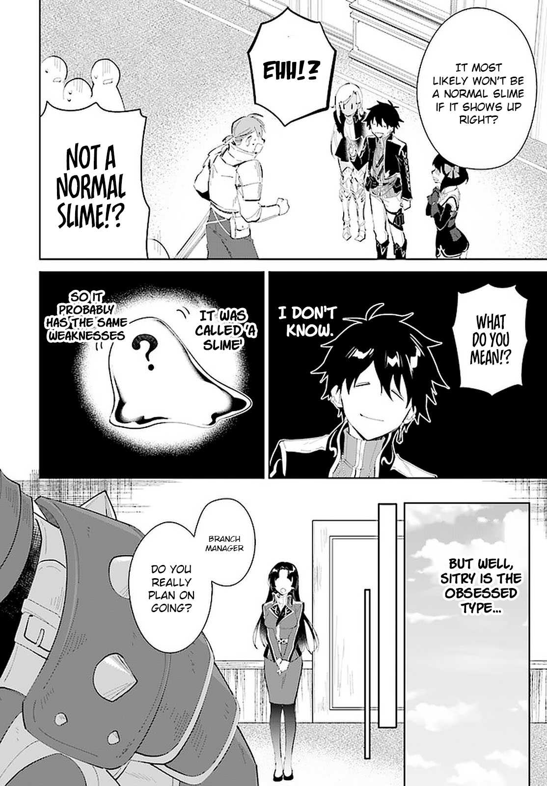 Nageki no Bourei wa Intai Shitai ~Saijaku Hunter ni Yoru Saikyou Party Ikuseijutsu~ Chapter 20 - Page 13