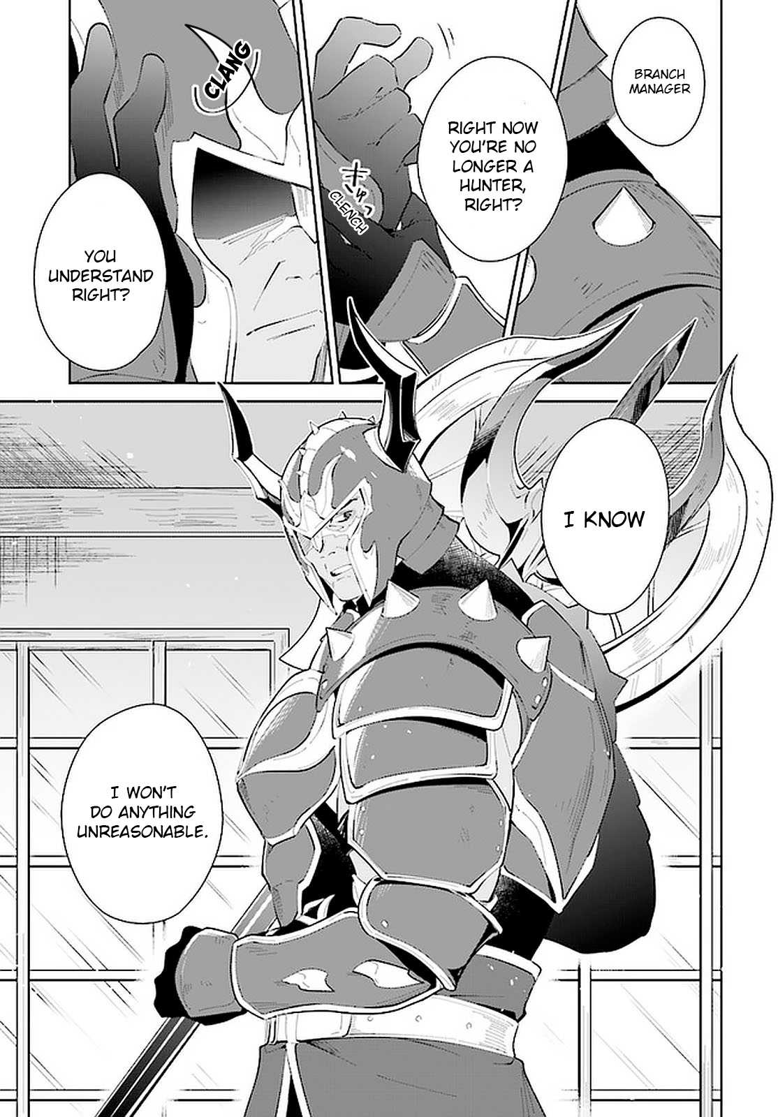 Nageki no Bourei wa Intai Shitai ~Saijaku Hunter ni Yoru Saikyou Party Ikuseijutsu~ Chapter 20 - Page 14