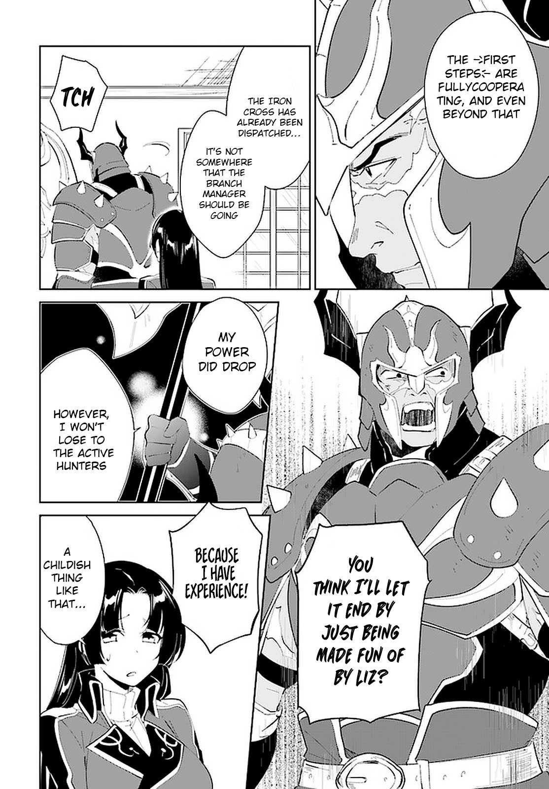 Nageki no Bourei wa Intai Shitai ~Saijaku Hunter ni Yoru Saikyou Party Ikuseijutsu~ Chapter 20 - Page 15
