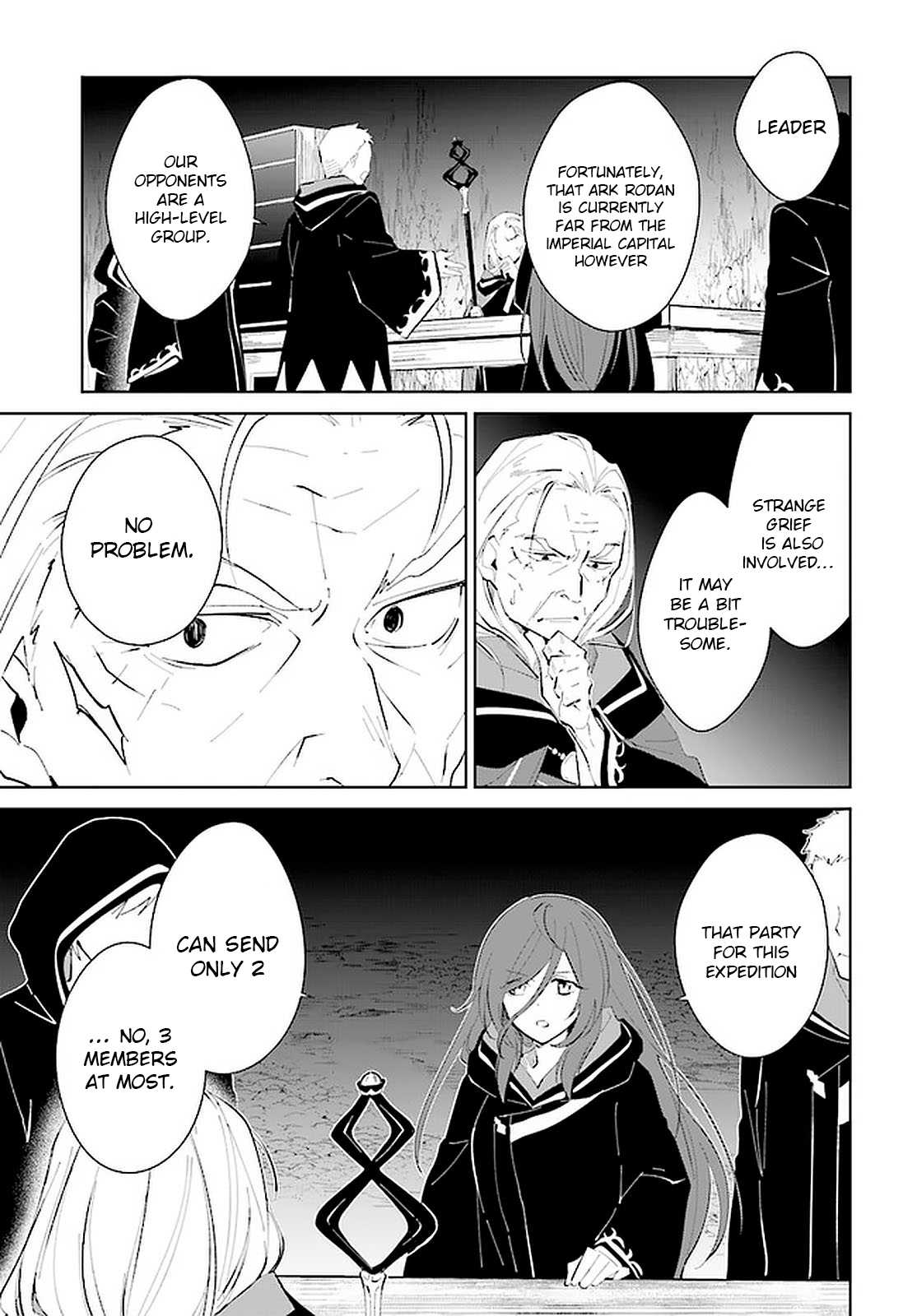 Nageki no Bourei wa Intai Shitai ~Saijaku Hunter ni Yoru Saikyou Party Ikuseijutsu~ Chapter 20 - Page 18