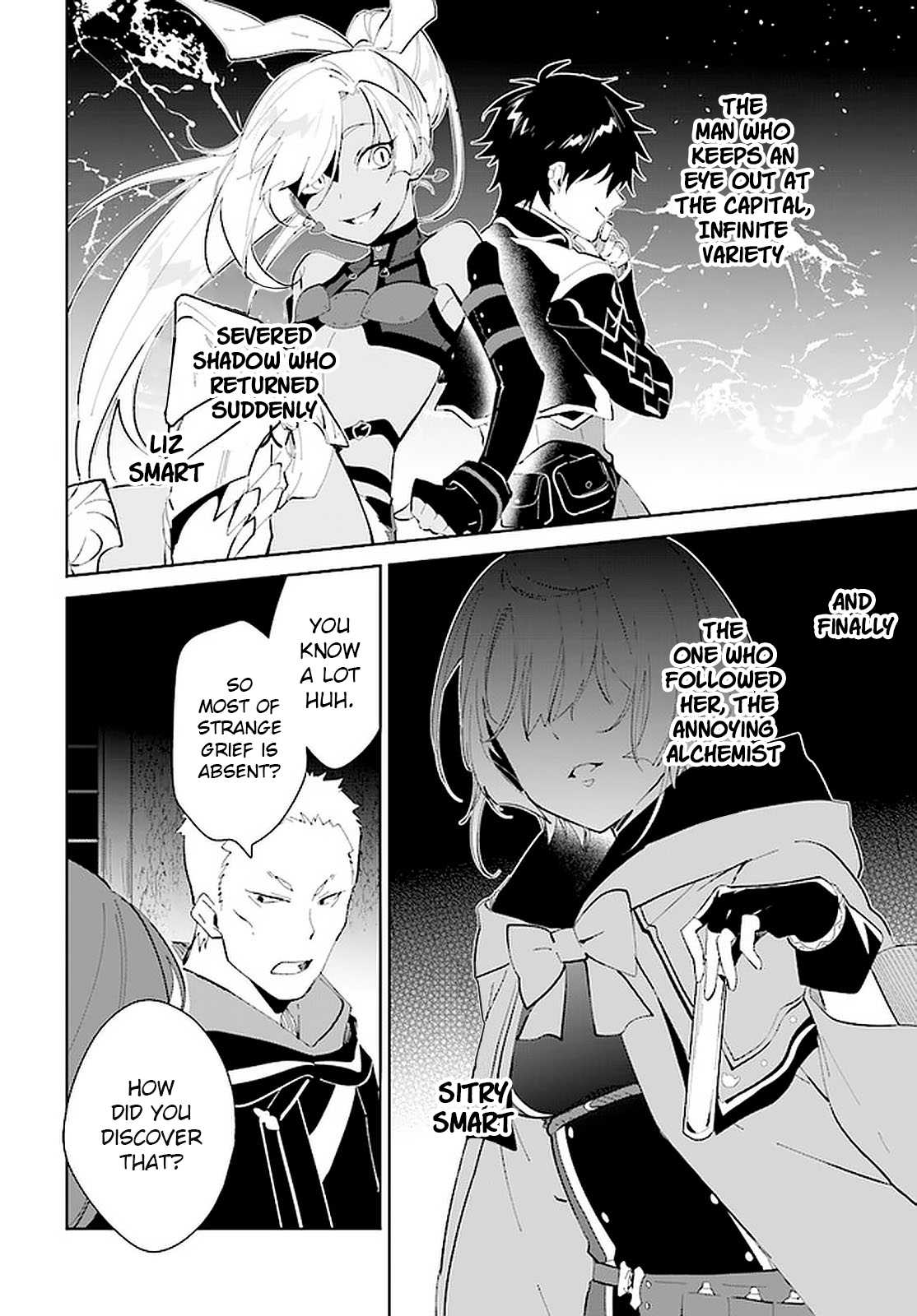 Nageki no Bourei wa Intai Shitai ~Saijaku Hunter ni Yoru Saikyou Party Ikuseijutsu~ Chapter 20 - Page 19