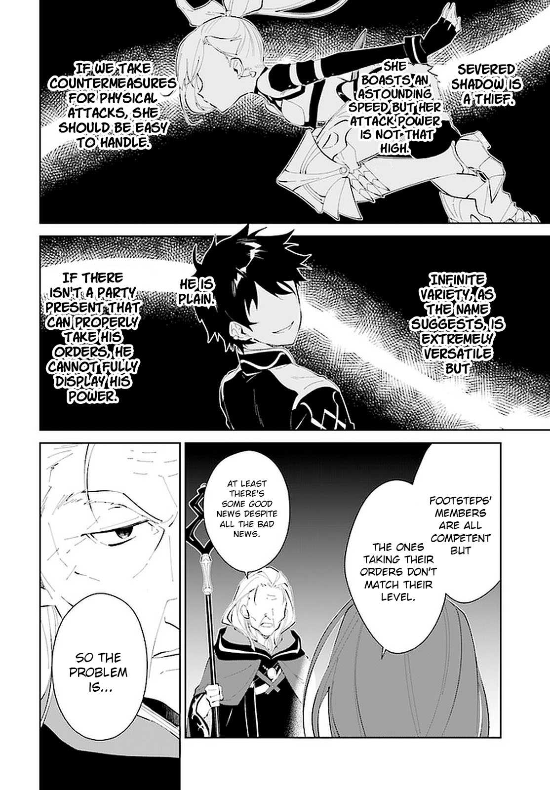 Nageki no Bourei wa Intai Shitai ~Saijaku Hunter ni Yoru Saikyou Party Ikuseijutsu~ Chapter 20 - Page 21