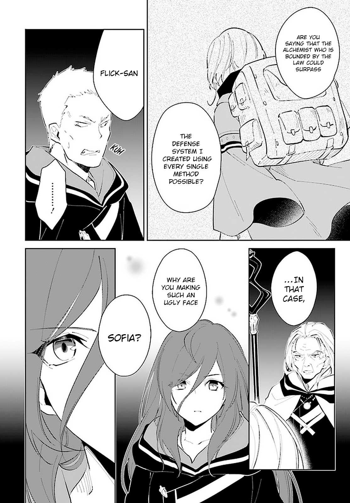Nageki no Bourei wa Intai Shitai ~Saijaku Hunter ni Yoru Saikyou Party Ikuseijutsu~ Chapter 20 - Page 23