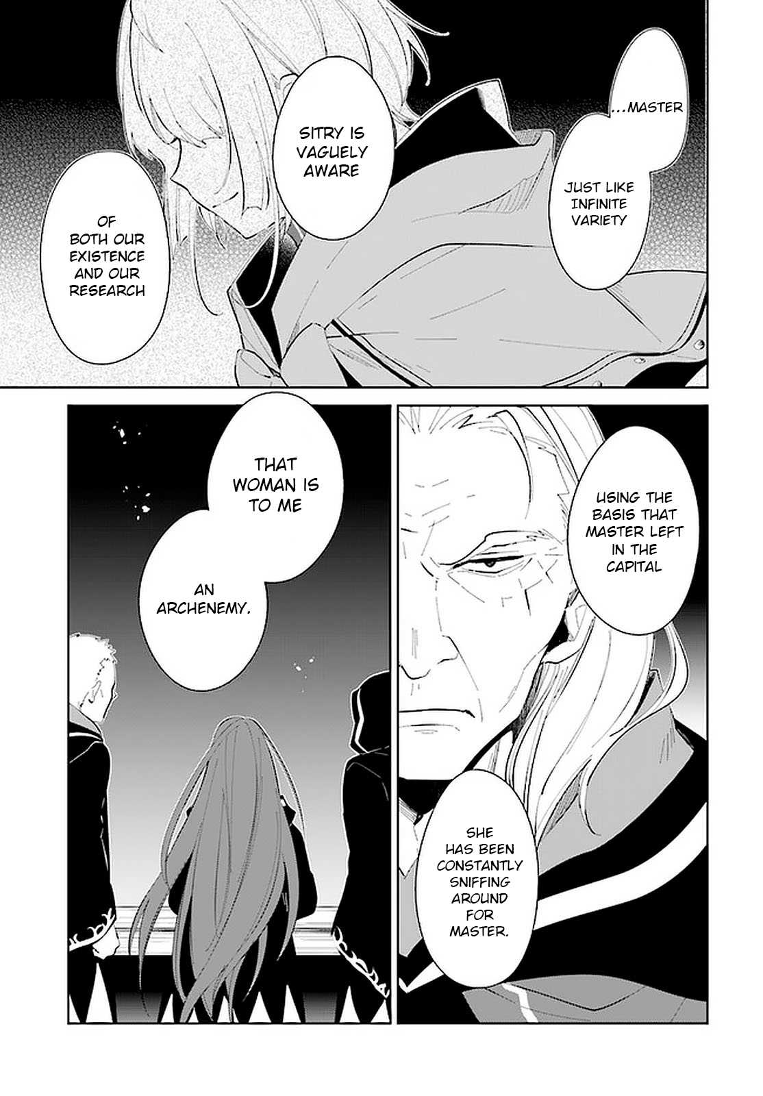 Nageki no Bourei wa Intai Shitai ~Saijaku Hunter ni Yoru Saikyou Party Ikuseijutsu~ Chapter 20 - Page 24