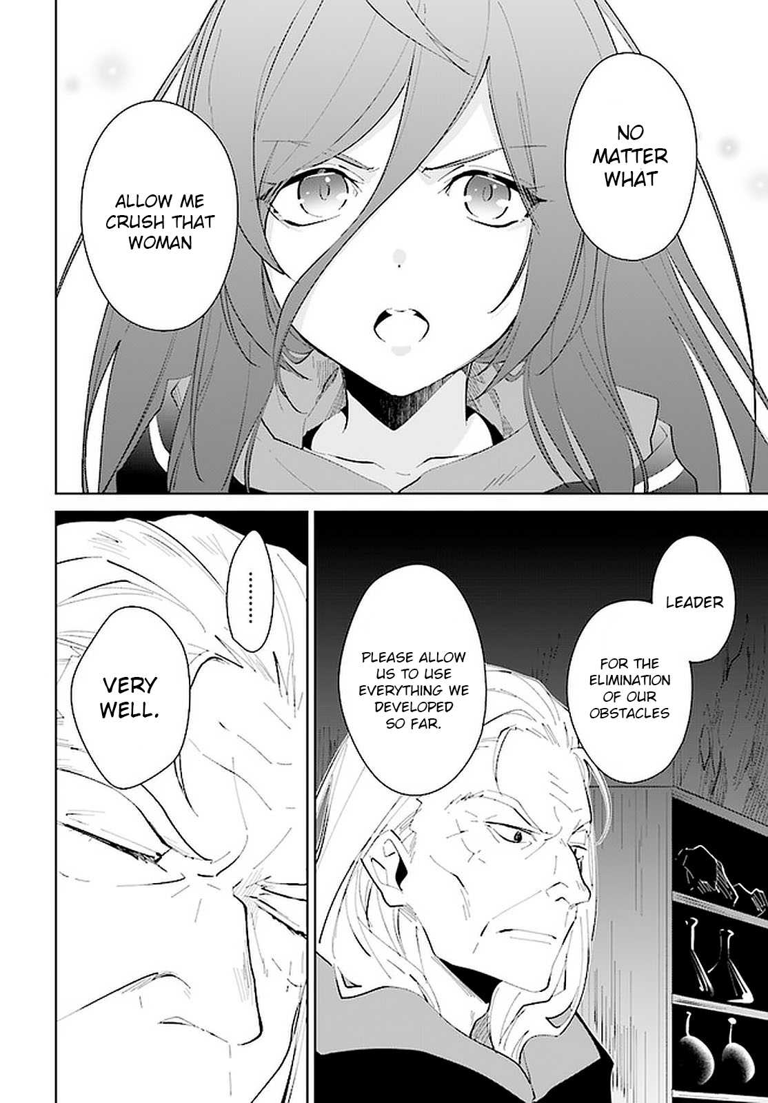 Nageki no Bourei wa Intai Shitai ~Saijaku Hunter ni Yoru Saikyou Party Ikuseijutsu~ Chapter 20 - Page 25