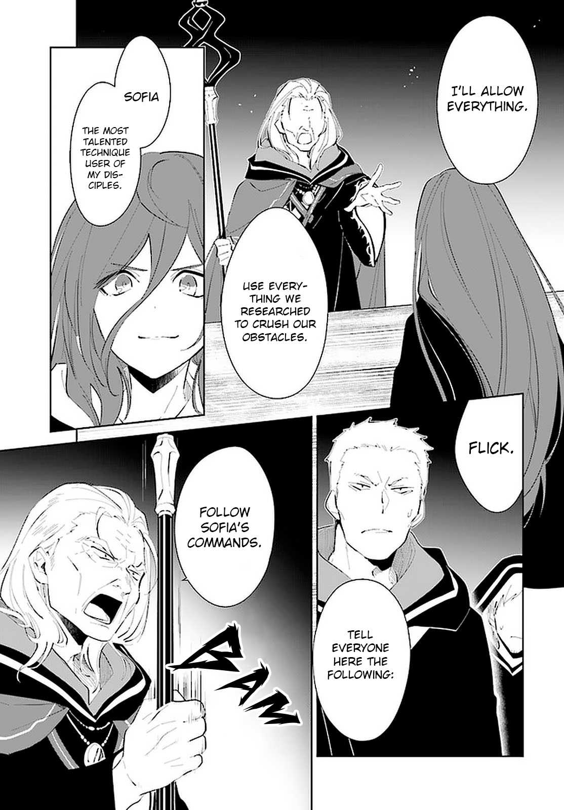 Nageki no Bourei wa Intai Shitai ~Saijaku Hunter ni Yoru Saikyou Party Ikuseijutsu~ Chapter 20 - Page 26