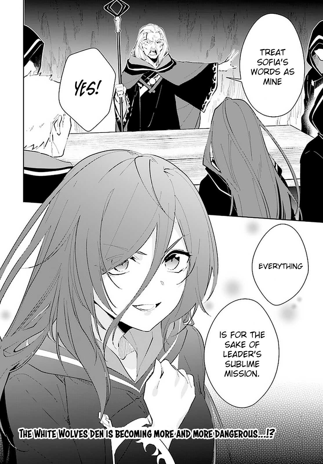 Nageki no Bourei wa Intai Shitai ~Saijaku Hunter ni Yoru Saikyou Party Ikuseijutsu~ Chapter 20 - Page 27