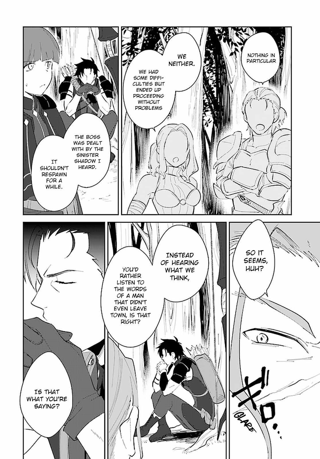 Nageki no Bourei wa Intai Shitai ~Saijaku Hunter ni Yoru Saikyou Party Ikuseijutsu~ Chapter 21 - Page 11