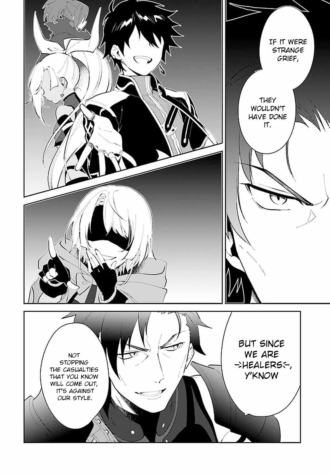 Nageki no Bourei wa Intai Shitai ~Saijaku Hunter ni Yoru Saikyou Party Ikuseijutsu~ Chapter 21 - Page 13