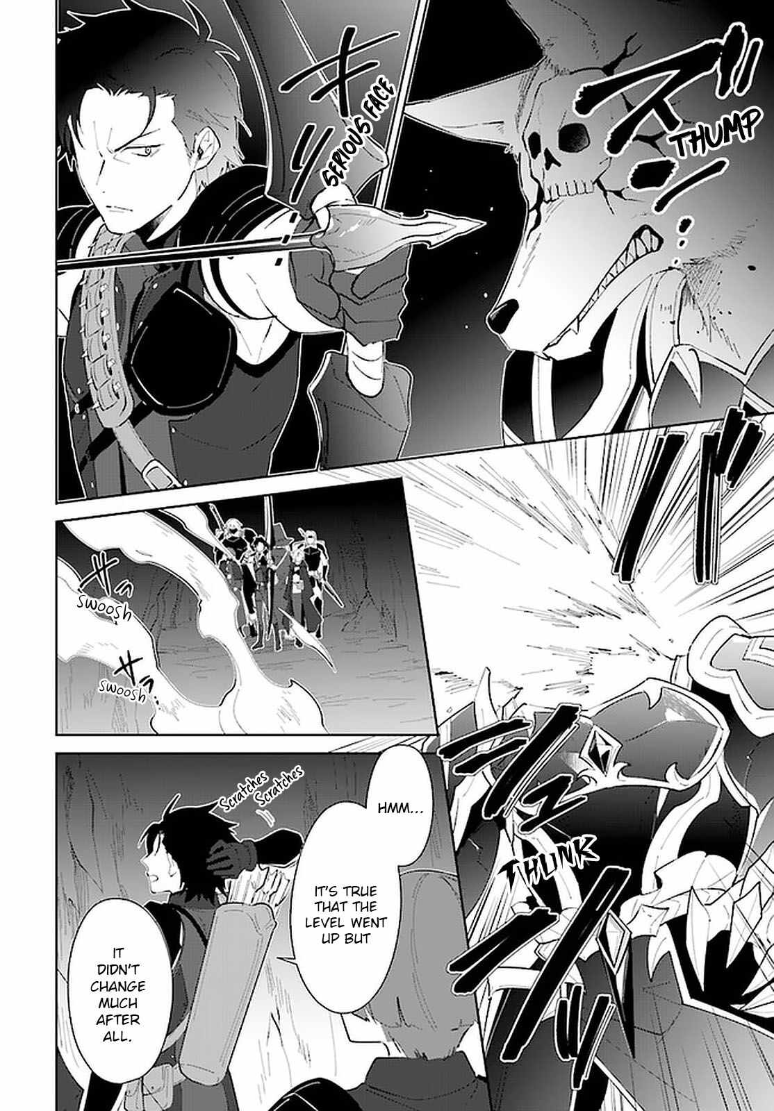 Nageki no Bourei wa Intai Shitai ~Saijaku Hunter ni Yoru Saikyou Party Ikuseijutsu~ Chapter 21 - Page 3