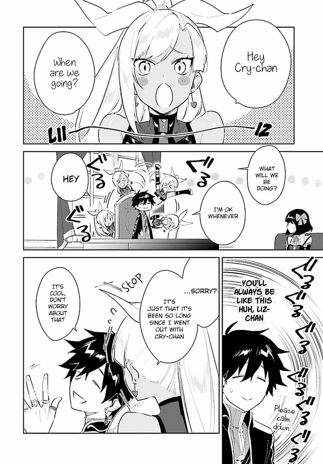 Nageki no Bourei wa Intai Shitai ~Saijaku Hunter ni Yoru Saikyou Party Ikuseijutsu~ Chapter 21 - Page 22