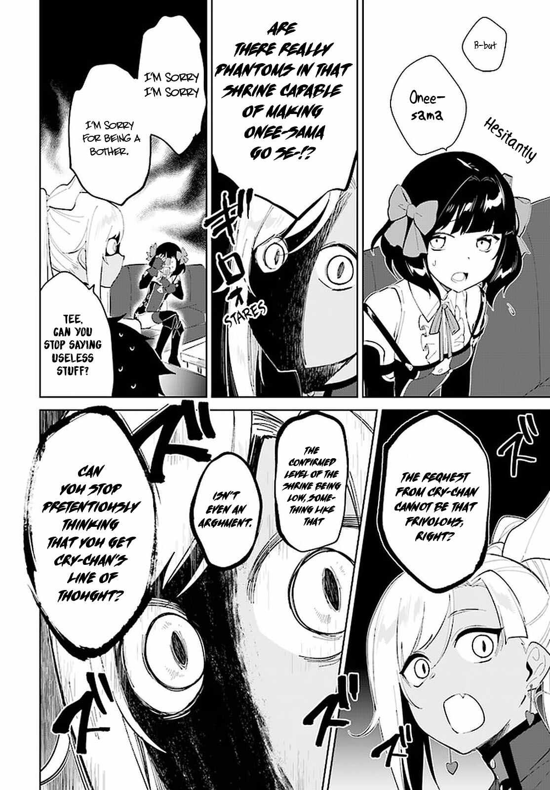 Nageki no Bourei wa Intai Shitai ~Saijaku Hunter ni Yoru Saikyou Party Ikuseijutsu~ Chapter 21 - Page 24