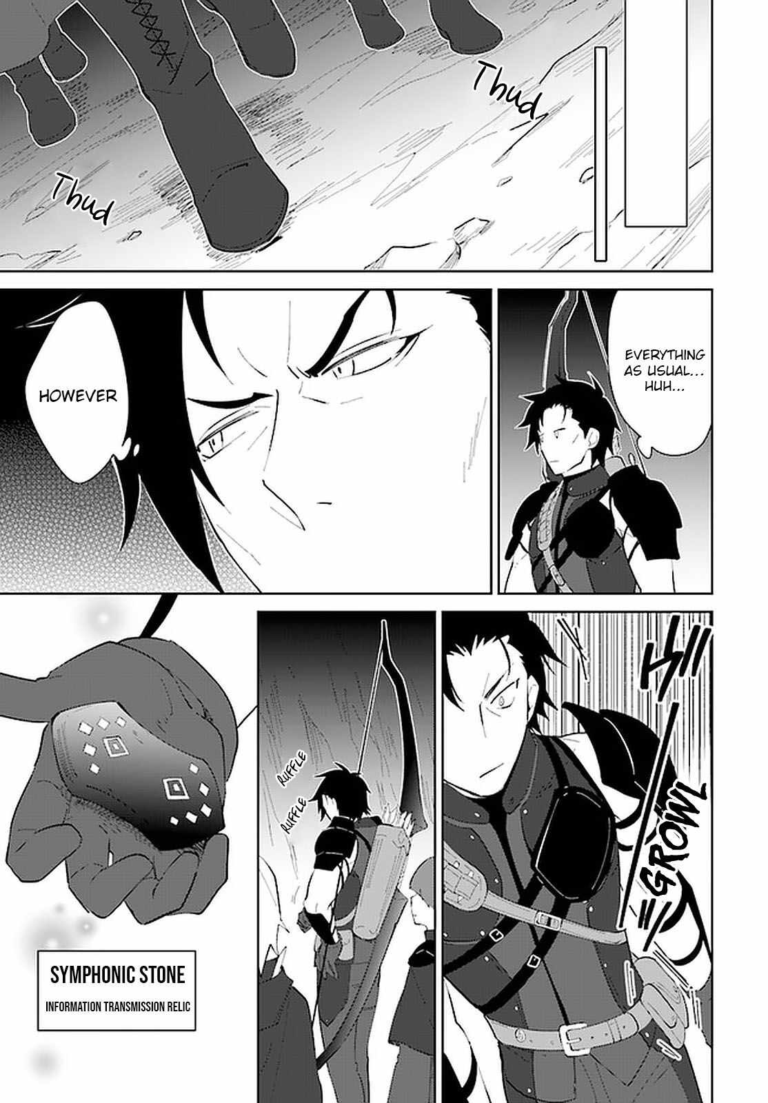 Nageki no Bourei wa Intai Shitai ~Saijaku Hunter ni Yoru Saikyou Party Ikuseijutsu~ Chapter 21 - Page 6