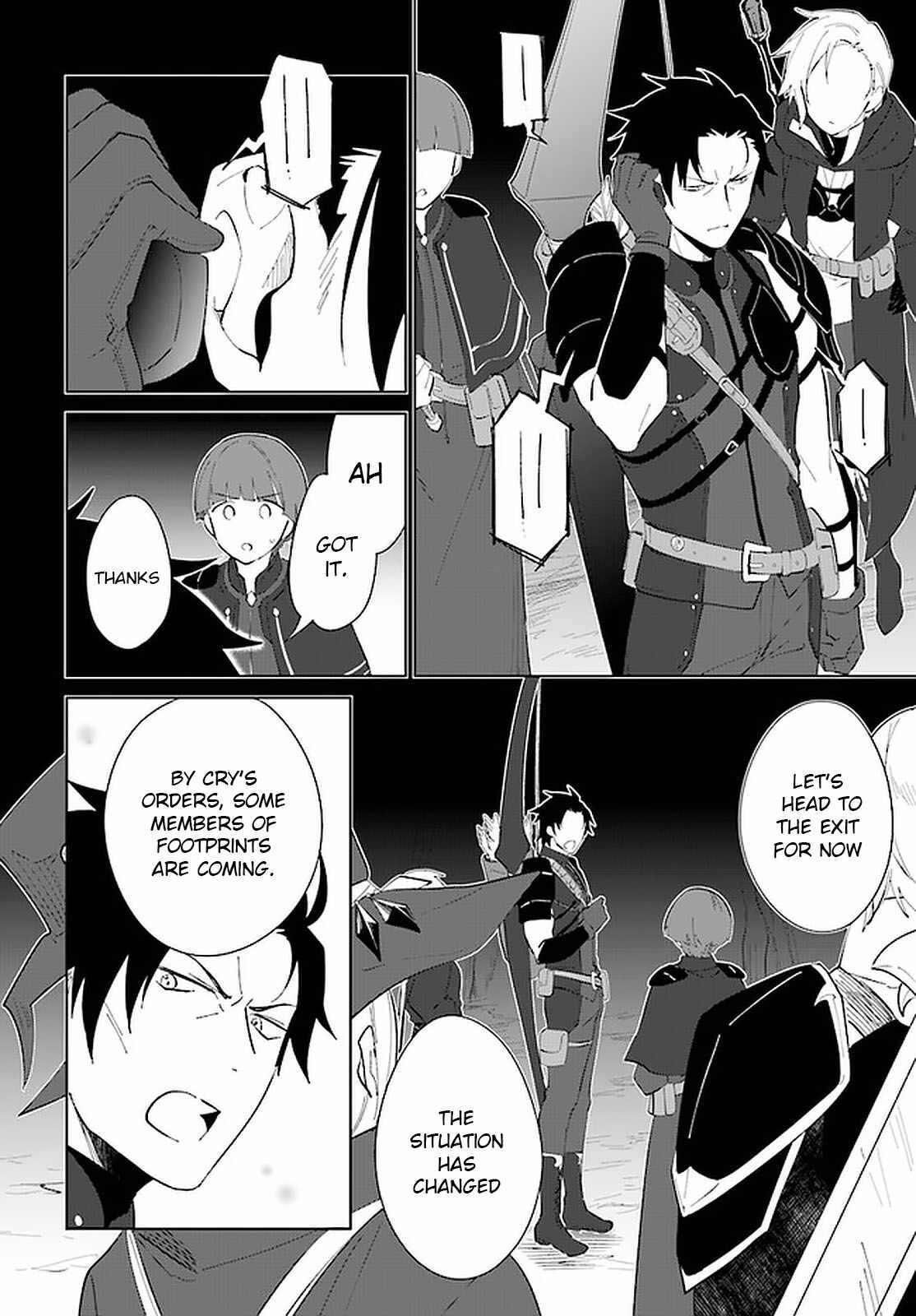 Nageki no Bourei wa Intai Shitai ~Saijaku Hunter ni Yoru Saikyou Party Ikuseijutsu~ Chapter 21 - Page 7