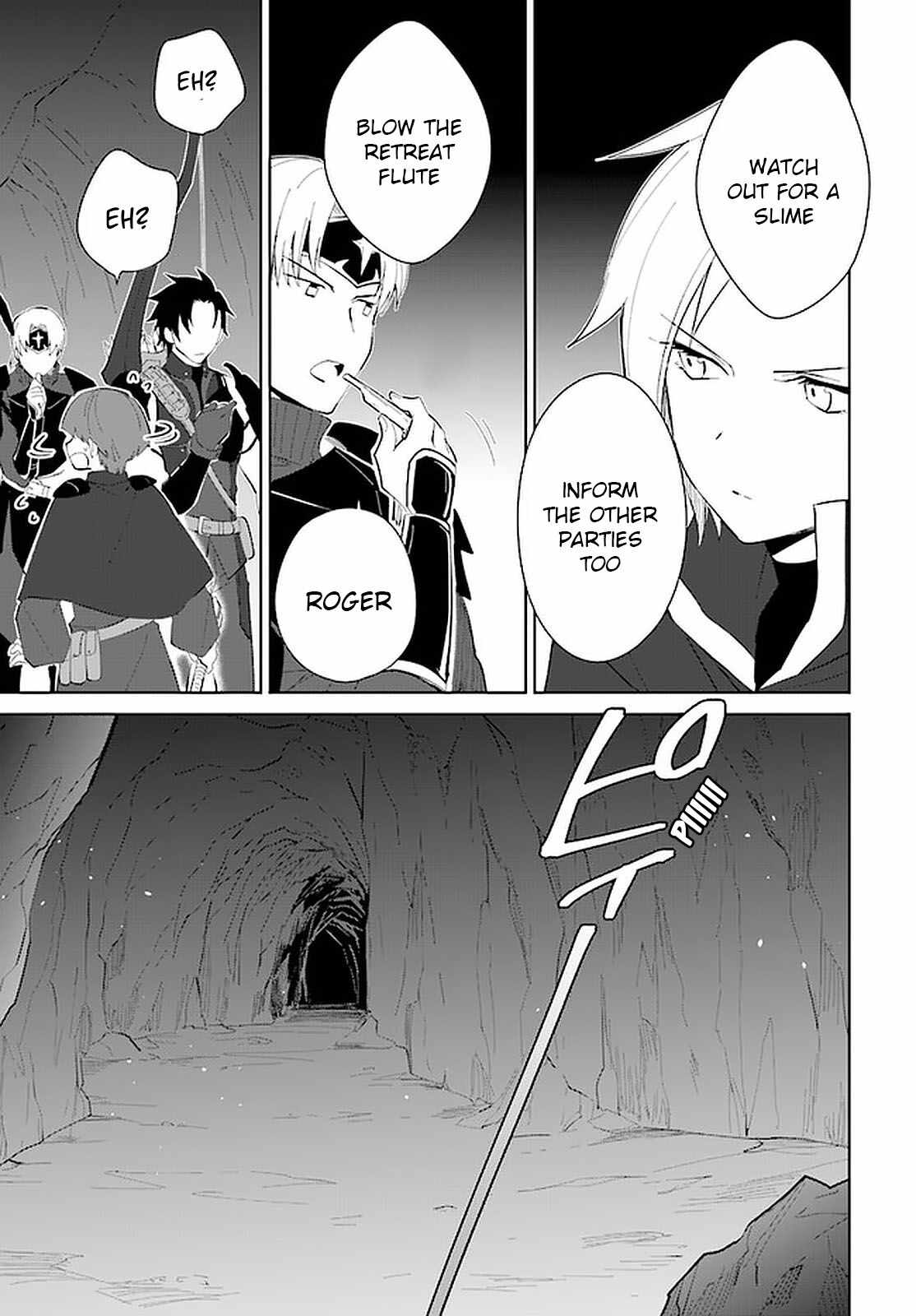 Nageki no Bourei wa Intai Shitai ~Saijaku Hunter ni Yoru Saikyou Party Ikuseijutsu~ Chapter 21 - Page 8